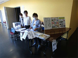 老人クラブ連合会主催 カラオケ大会
