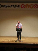 老人クラブ連合会主催 カラオケ大会