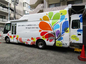 結核健診車で『無料エックス線検査』