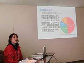 2/27 認知症サポーター養成講座