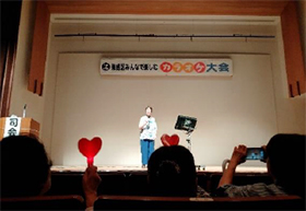 老人クラブ連合会主催 カラオケ大会