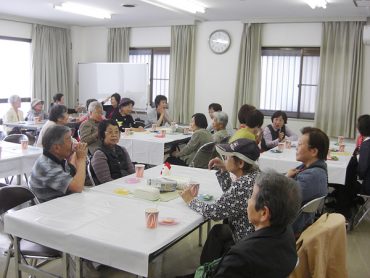 中本老人憩の家 南中本公園会館