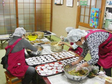 東中本憩の家