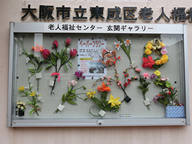 『ペーパーフラワー』のみなさんの作品