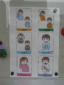 『手話サークル なでしこ』のみなさんの作品