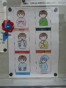 『手話サークル なでしこ』のみなさんの作品