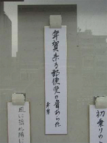 『俳句教室』のみなさんの作品