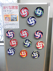6/15〜21　「ふれ愛パンジー」作品展