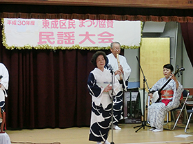 民謡大会