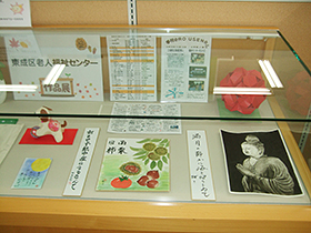 10/19〜11/14 「図書館ギャラリー」展示