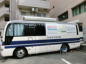 10/2 結核検診車で『無料レントゲン検診』