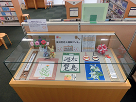 10/18〜11/20 図書館ギャラリー展示