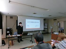 東成区歯科医師会の講座
