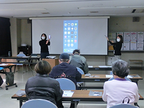 初めての楽しくわかるiPhone体験教室