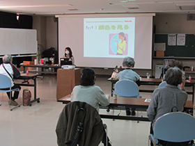 ごみについて学ぼう