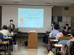 失敗しない相続 ～遺言、分割、税の基本から対策までを総点検～