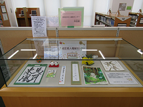 『図書館ギャラリー』に作品展示