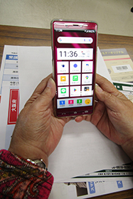 シニア向けスマートフォン体験講座