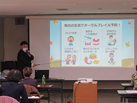 東成区歯科医師会の先生によるお口のお話～歯の大切な話～