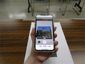 シニア向けスマートフォン体験講座