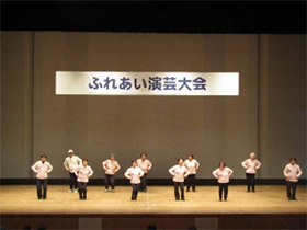 老人クラブ連合会主催 ふれあい演芸大会