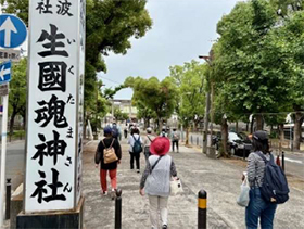 春の歩こう会～寺町で赤穂浪士と商店街を楽しむ～