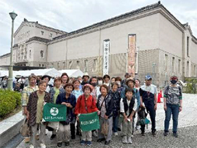 ①見学：大阪市立美術館