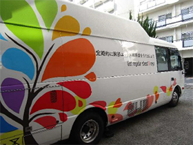 結核検診車で『無料レントゲン検診』