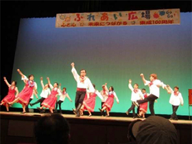 「ふれあい広場」に参加