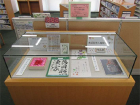 『図書館ギャラリー』に作品展示