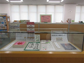 『図書館ギャラリー』に作品展示