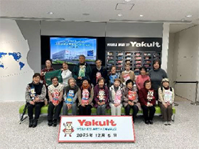 バスで行く工場見学