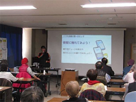 インターネット検索と生成 AI の活用