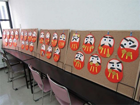 ふくわらいコンテスト ２０２６