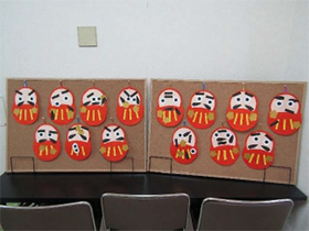 ふくわらいコンテスト ２０２６