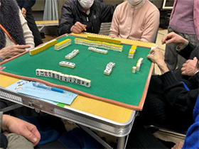 健康麻雀を楽しむ会